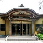 地蔵院