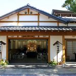 西光寺