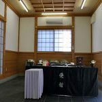 西光寺